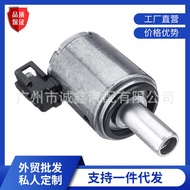 257416Suitable for Peugeot Citroën C3 C2 Elysee Renault AL4 Transmission Solenoid Valve2574.16