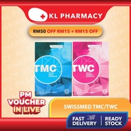 Swissmed Total Woman Capsule (TWC) 60's / (TMC)