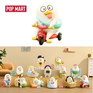 POPMART Duckyo Leisure Life Series Figures blind box toy gift
