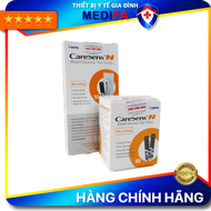 Que Thử Đường Huyết Caresens N 50 Que Dạng Vỉ - Que Thử Chính Hãng Hàn Quốc