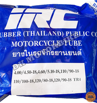 ยางใน IRC ขอบ 18" ใส่ได้ทุกเบอร์ที่ระบุนี้ 4.00/4.50-18 #4.60/5.10-18 #110/90-18 #110/100-18 #120/80