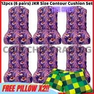 💖🔥*FREE BANTAL*12 Pieces(6 Pairs) Contour Cushion Sofa JKR +Cover/12 Biji (6 Pasang) Kusyen Bujur JKR +Sarung