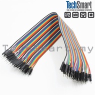 20 CM, 40 pieces, Male to Male Jumper wire