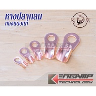 (Optional) OT-10A OT-30A OT-50A OT-100A OT-200A Phoenix Round Fishtail Real Copper