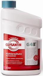 德國原裝進口 BASF Glysantin G48 Konzentrat 100%濃縮水箱精