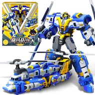 Tubo Warrior Galaxy Detective Cyclone God of War Transforming Robot Car Boy King Kong Children's Toy