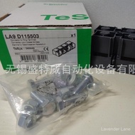 Original stock available LA9D115503/LA9D3260 Contactor Zero、Ground Terminal Strip