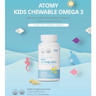 Atomy Kids Chewable OMEGA 3