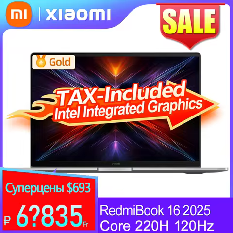【World Premiere】REDMI Book 16 2025 NEW C5-220H 16G/32G+512GB/1TB 2.5K 120Hz Screen