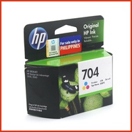 100 % Original HP Ink Cartridge 704 For Hp Deskjet Ink Advantage 2010 , 2060 , K110a and K010a
