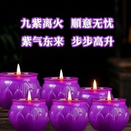 Nine Purple Lucky Purple Candles Purple 7 Days Butter Lamp for Buddha Candles Year of the Horse Nine