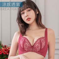 [Aiyan Underwear] Soft Breast Lift High Slightly Drunk Lucky Red Underwear B-F 32-44 Postpartum Conc