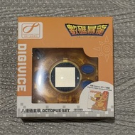 數碼暴龍 太一 八達通