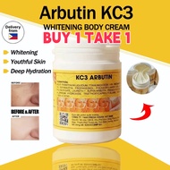 New Arbutin KC3 Whitening Body 220g Reduce Dark Skin Blemishes, Moisturize, Brighten And Smooth Skin