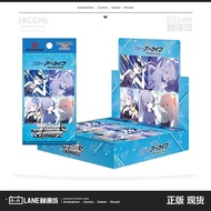 qun azure file black and white double wings azure file ws azure file black and white double wings az