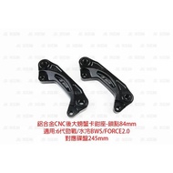 JZ Geneng 245mm Extra Large Big Crab Deck Caliper Caliper Caliper Caliper Caliper Caliper Caliper Ca