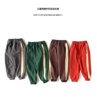 70260 Clearing Stock Children's Pure Cotton Terry Sweatpants Boys Girls Loose Cuffed Sweatpants Spri