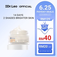 [hot!] Dr.Leo 377 VC Whitening & Spot Fading Cream