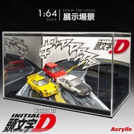 [粉絲價] 1：64 收納 頭文字D風格亞架力展示盒 車模展示盒