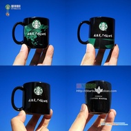 Ins Starbucks Cup Starbucks Cup Staff Job Coffee Master Espresso Taste Demi Mug Water Cup 3oz