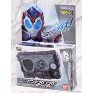 Brand New Bandai Kamen Rider 01 DX Orangutan Key Boxing King Kong zero one zero one Ready Stock