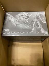 PB 高達模型  RG 1/144 G3 GUNDAM 2.0 HG MG