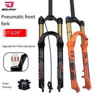 Bolany Mountain Bike Front Fork 27.5/29-inch Shock-absorbing And Anti-shock Air Pressure Accessories Magnesium Alloy Front Fork