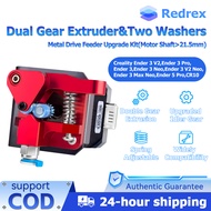REDREX 3D Printer Dual Gear Ender 3 Extruder with Nema 17 Stepper Motor for Creality Ender 3 V2,Ende