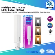 Philips Core Pro LED PLC 6.5W (COOL WHITE & DAYLIGHT)  - (G24d-2)  I 8.5W (WARM WHITE) - G24d-3 LIGH
