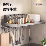 Wide Laundry Detergent Shelf Over Washing Machine Storage Rack Wall Mounted Outdoor Balcony Organize