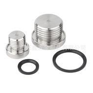 Hexagon Socket Plug with ED Ring Stainless Steel Oil Plug Throat Plug Pipe Plug Oil Pipe Plug 1 Poin