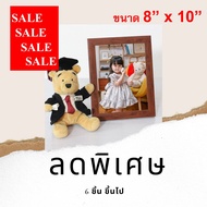 6 Pieces And Up 8x10 Inch Photo Frame Edge Thickness 2 Cm. Simple Minimalist Style Home Decoration G