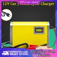 12V 2A 6A Car Auto Battery Charger 12V 3Ah~20Ah Moto Battery Charger (Pengecas Bateri Kereta Motorsikal Battery)