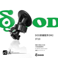 3t10ls500w Lite, LS500W+