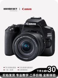 熱賣佳能200D2 二代 200D 100D二手單反炤相機數碼高清旅遊學生入門級