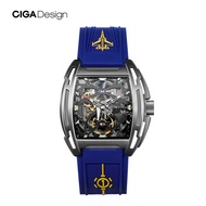 (ประกันศูนย์ไทย 1 ปี) CIGA Design Aircraft Carrier Automatic Mechanical Watch - นาฬิกาออโตเมติกซิก้า