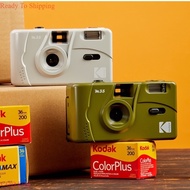 🚩 กล้องฟิล์ม Kodak M35 M38 แถมถ่าน เปลี่ยนฟิล์มได้ Reusable Film Camera 35mm 135 กล้องฟิล์มเปลี่ยนฟิล์มได้ กล้อง