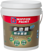 【Nippon Paint 立邦漆】多功能水性防水底漆-透明色｜060000170101