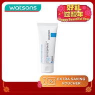 LA ROCHE POSAY Cicaplast Baume B5+ Soothing Multi-Purpose Balm 40ml