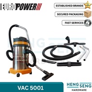EURO POWER VAC5001 WET & DRY VACUUM CLEANER ( 30L ) HENG SENG