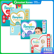 Pampers | ผ้าอ้อมเด็กยุโรป รุ่น Baby-Dry แบบกางเกง ไซส์ 1 ถึง 7