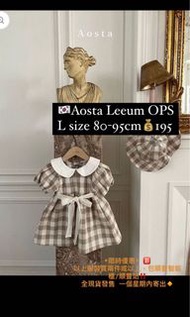 現貨‼️‼️‼️韓國服裝🇰🇷Aosta Leeum OPS