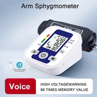 Arm Blood Pressure BP Automatic Professional Medical Portable Tonometer Digital Tensiometer Heart Ra