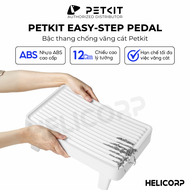 PETKIT Easy-Step Pedal Bậc Thang Tăng Chiều Cao Chống Văng Cát Dành Riêng Cho Máy Vệ Sinh Mèo Tự Độn
