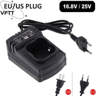 VFTT Battery Charger Universal 25V Electric Drill Lithium Battery
