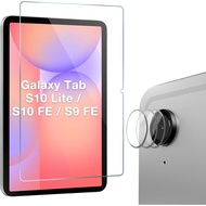2 in 1 For Samsung Galaxy Tab S10 Lite /S10 FE / S9 FE 10.9" Tablet Screen Protector For Galaxy Tab 
