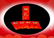 #ซองอั่งเปา ซองมงคล ซองแดง พร้อมทอง AU999