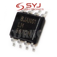 10 PCS LM567CMX LM567CM LM567 SOP-8 new and original IC In Stock