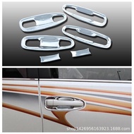 18 Domineering Door Wrist Door Wrist 10 PRADO Modified 14 Domineering Door Bowl Protection PRADO Doo