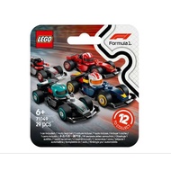 LEGO Formula 1 Collectible Race Cars F1